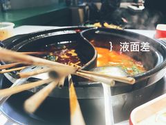 -钢管厂歆瑞源油卤串串香(春熙路太古里店)