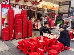 -阿福板凳面(观音桥店)