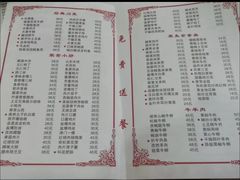 菜单-聚福缘菜馆(隆昌路店)