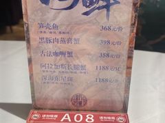 -新雅(丰盛里店)