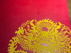 -应天大明王朝·南京菜(中山陵店)