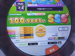 -天天玩X秋葉原日系动漫游戏中心