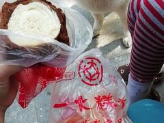 -一大糕点(纬六路店)