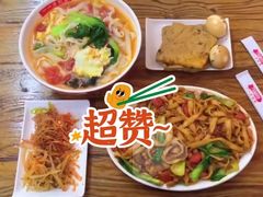 -一一刀削面(书院路店)