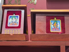 -迪庆藏族自治州博物馆