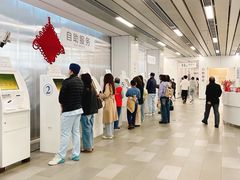 -上海市徐汇区口腔医院