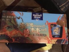 -华润万家(M2香港名都店)