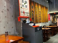 -李犟大爆鳝面·手工蟹黄包(湖滨西湖店)