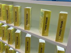 -白色日记·手作酸奶(麦凯乐店)