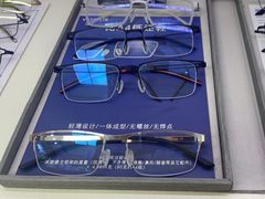 -沪睛眼镜蔡司官方授权店(金桥佳林路店)