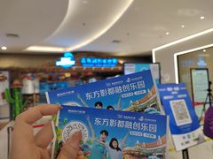 -青岛东方影都融创水世界