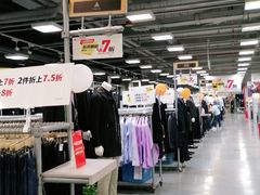 -上品折扣(回龙观店)
