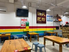 -陈氏肥蛤(小纬六路总店)
