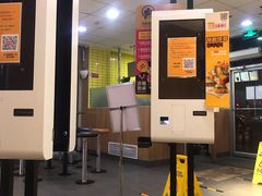 -麦当劳(欢乐谷店)