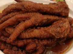 铁勺凤爪-大铁勺新津菜(迎水道店)