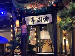 -绿茶餐厅(千岛湖银泰城店)