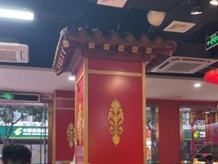 -津门老羊家·铜锅涮羊肉·烧烤(科技园店)