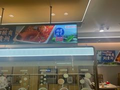 -海底捞火锅(奥森店)