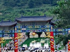 -大芦花风景区