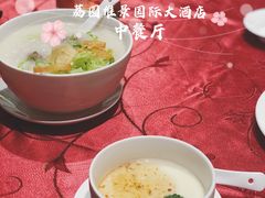 -南宁荔园维景国际酒店·荔园中餐厅