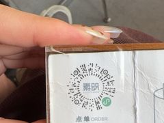 -素咫咖啡CLIFEROSE