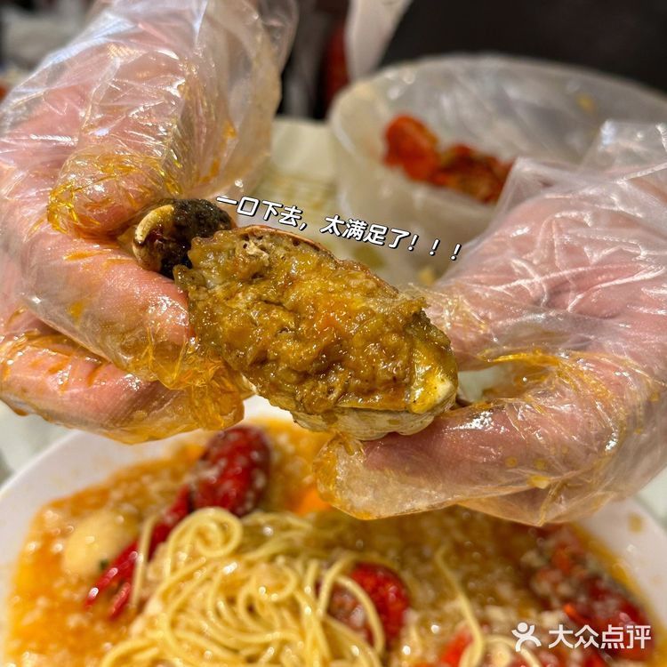 荆州人家的湘鄂土菜，一口就上瘾🌶️