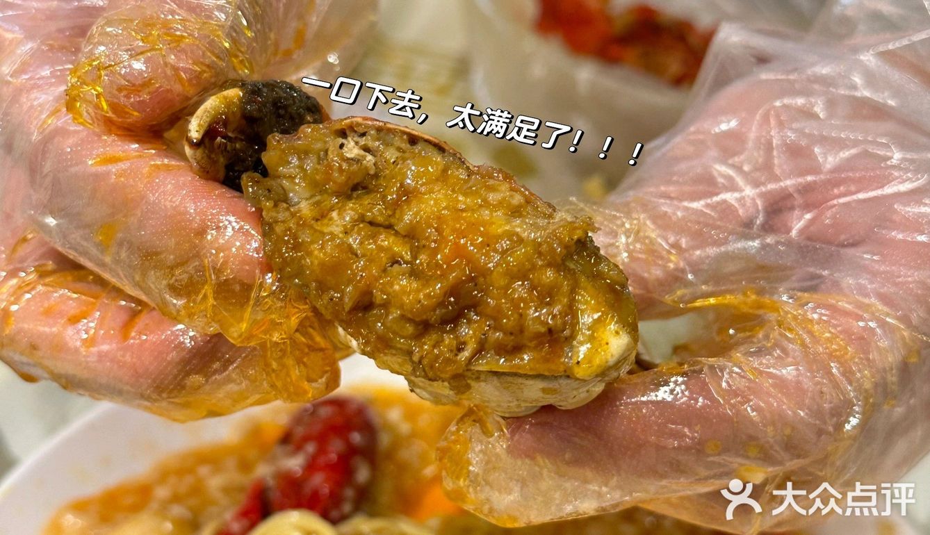 荆州人家的湘鄂土菜，一口就上瘾🌶️