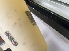 -萌萌牛紫米露(烟台大学店)