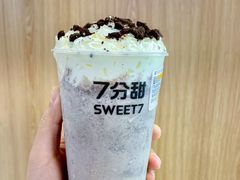 -7分甜(苏州中心店)