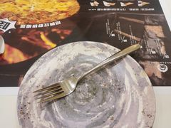 -盘炉forenza·云贵川融合小食堂 ( 钟楼中柳巷店)
