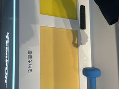 -红星美凯龙北京至尊MALL(东四环中路店)
