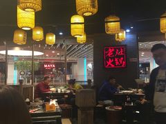 -井格重庆火锅(燕郊永旺店)