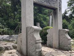 -云龙山