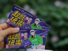 -LELECHA乐乐茶(新街口大洋店)