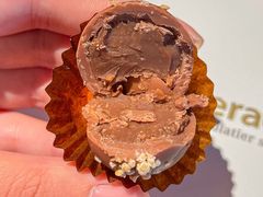 -Laderach 莱德拉(上海环贸iapm店)