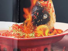 -印湘·剁椒鱼头(安宁庄店)