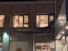 -南门涮肉(北洼路店)
