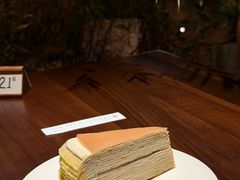 -元古雲境(新天地店)