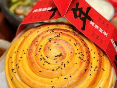 -拾光与烟火丨炭火串烧·自贡小活鲜(西村大院店)
