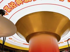 -火啫啫·粤式啫啫煲(南京弘阳店)