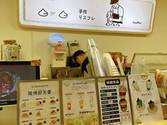 -狐狸和向日葵(北京路店)
