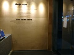 -鲜芋仙(中环百联2店)