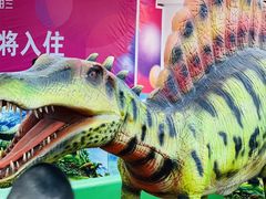 -和瑞广场