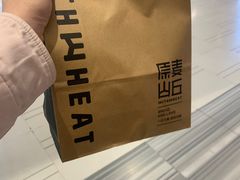 -原麦山丘(天津天河城店)