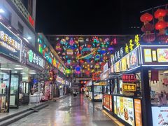 -小街天府(西工小街店)