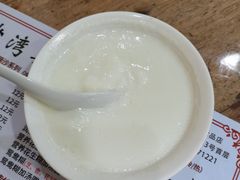 驰名双皮奶-沙湾姜埋奶(兴新包店)