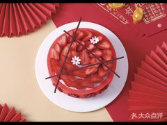 -壹点壹客·生日蛋糕(南山店)