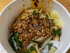 -啊马英豌豆粉