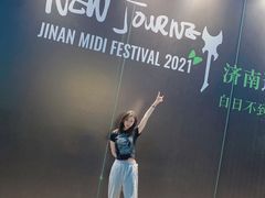 -济南国际园博园