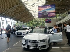 -上海西上海奥杰奥迪汽车销售有限公司(真如店)